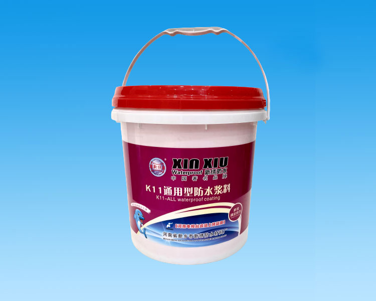 K11納米防水塗料